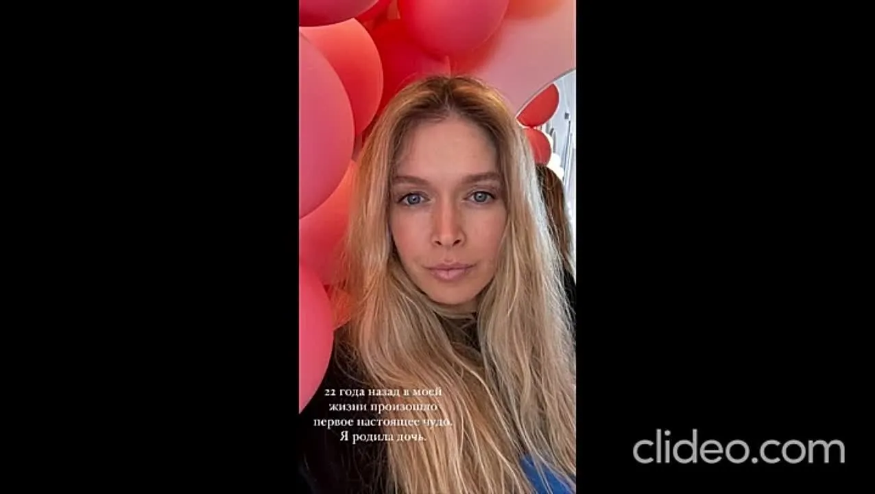 Нажми и смотри