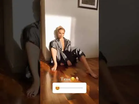 Нажми и смотри Нажми и смотри