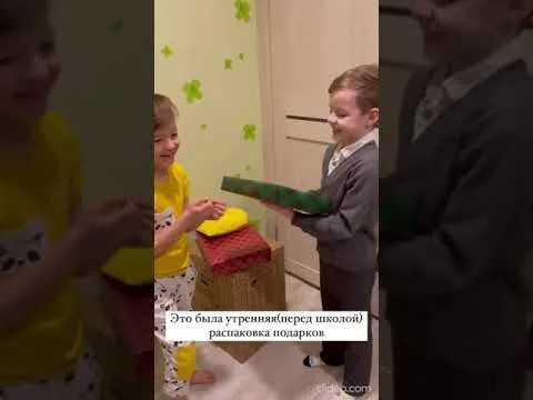 Нажми и смотри Нажми и смотри