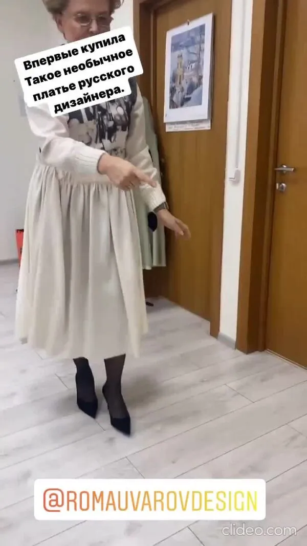 Нажми и смотри Нажми и смотри
