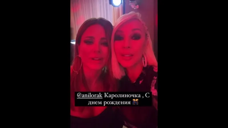 Нажми и смотри Нажми и смотри