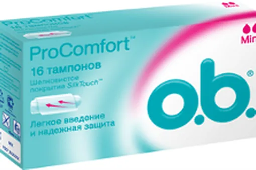 Комфорт и легкость с первой попытки! Комфорт и легкость с первой попытки!