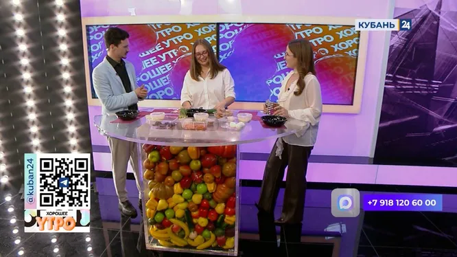 Нажми и смотри