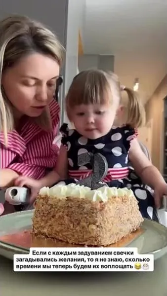 Нажми и смотри Нажми и смотри