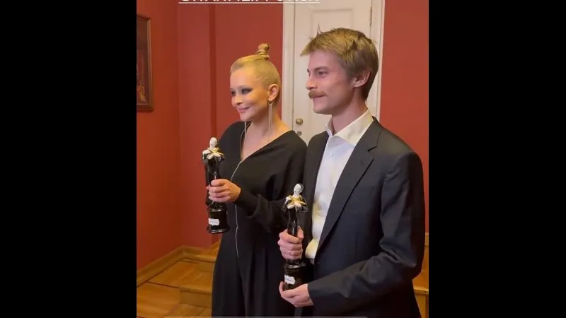 Нажми и смотри Нажми и смотри