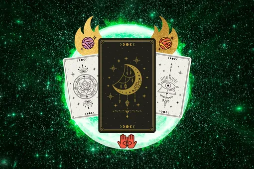 Прогноз Таро для знаков зодиака на неделю с 28 июня по 4 июля Прогноз Таро для знаков зодиака на неделю с 28 июня по 4 июля