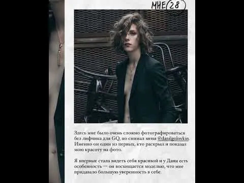Нажми и смотри