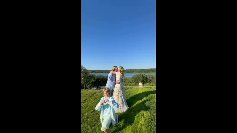 Нажми и смотри Нажми и смотри