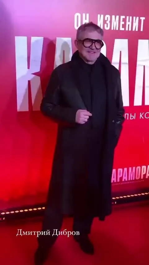 Нажми и смотри Нажми и смотри
