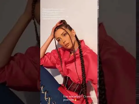 Нажми и смотри Нажми и смотри