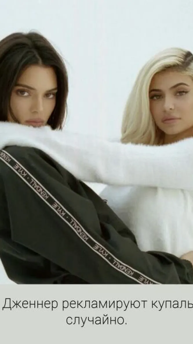 Нажми и смотри