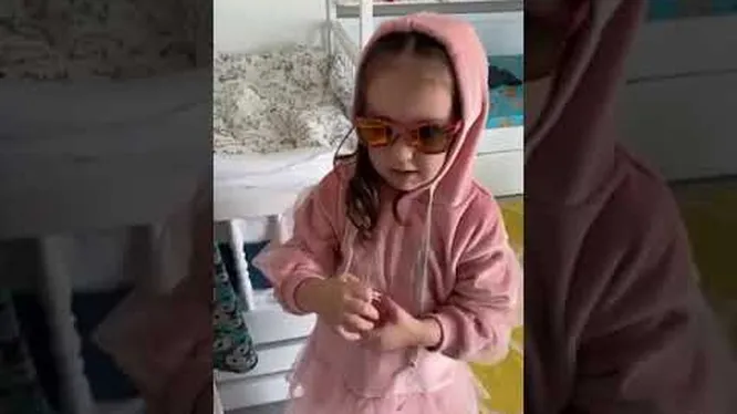 Нажми и смотри