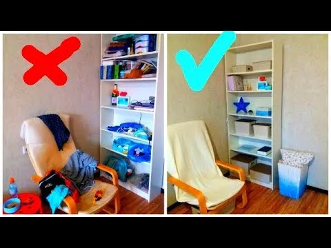 Нажми и смотри Нажми и смотри