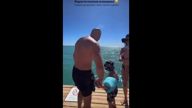 Нажми и смотри Нажми и смотри