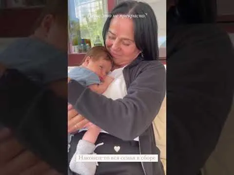 Нажми и смотри Нажми и смотри
