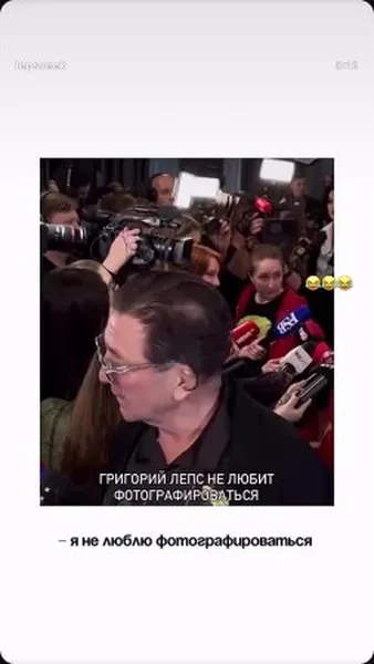 Нажми и смотри