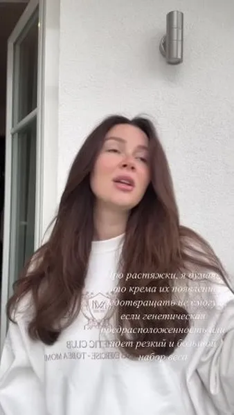 Нажми и смотри