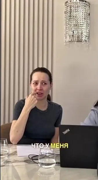 Нажми и смотри