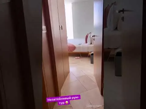 Нажми и смотри Нажми и смотри