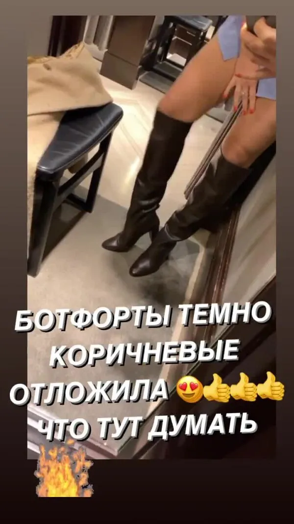 Нажми и смотри Нажми и смотри