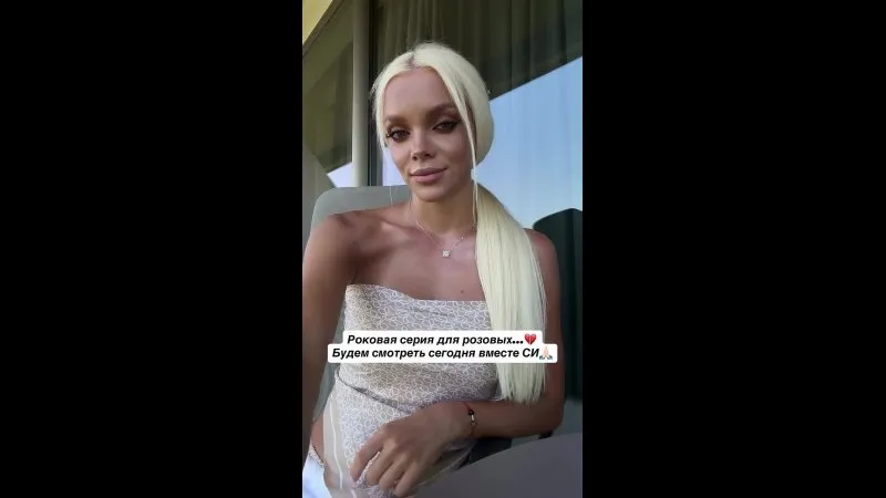Нажми и смотри Нажми и смотри