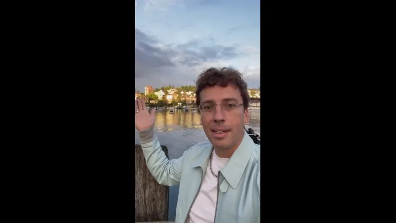 Нажми и смотри Нажми и смотри