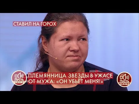 Нажми и смотри Нажми и смотри