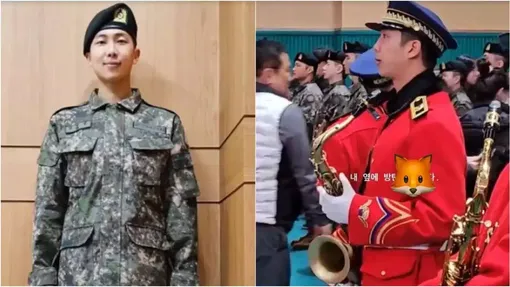 RM из BTS проходит обязательную службу в корейской армии с прошлого года