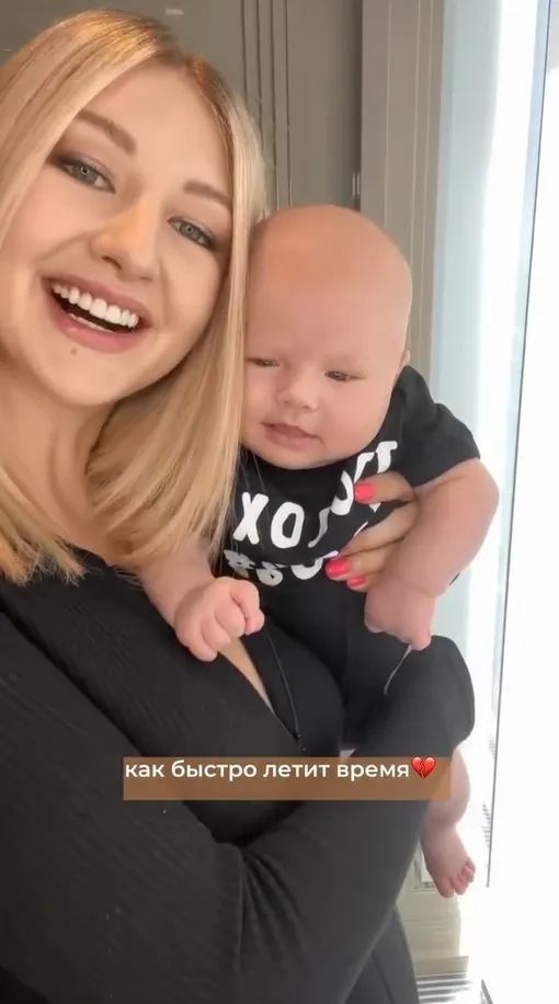 Марго стала мамой в 2022 году