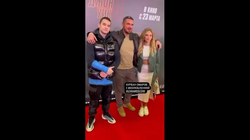 Нажми и смотри Нажми и смотри