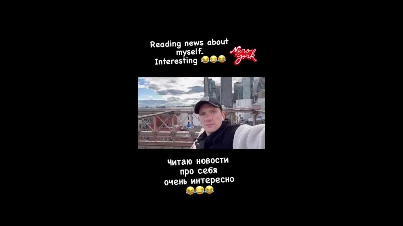 Нажми и смотри Нажми и смотри