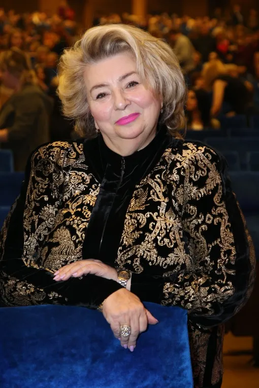Татьяна Тарасова Татьяна Тарасова