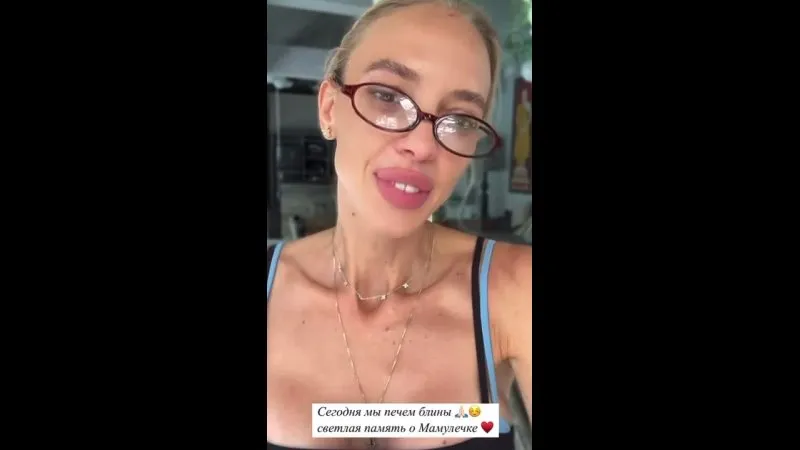 Нажми и смотри Нажми и смотри