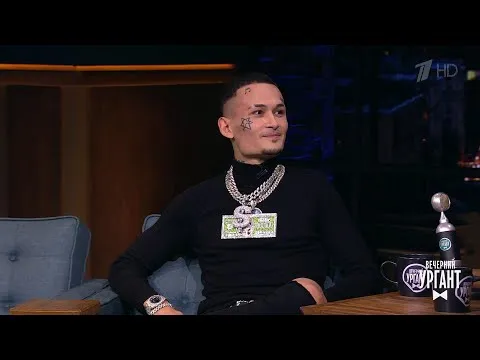 Нажми и смотри Нажми и смотри