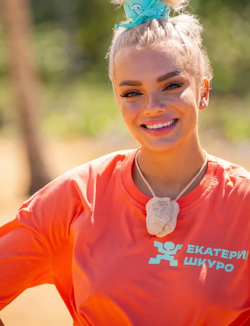 Екатерина Шкуро сделала пластику носа после шоу