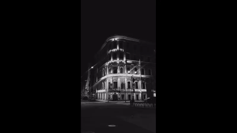 Нажми и смотри Нажми и смотри