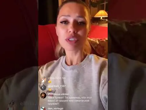 Нажми и смотри Нажми и смотри