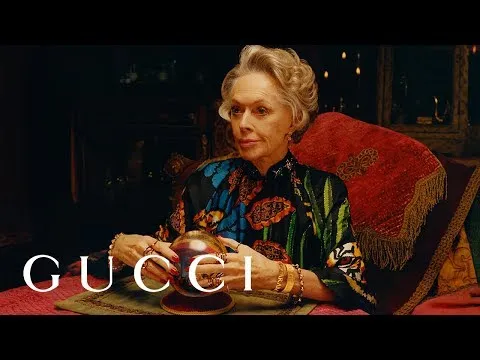 Нажми и смотри