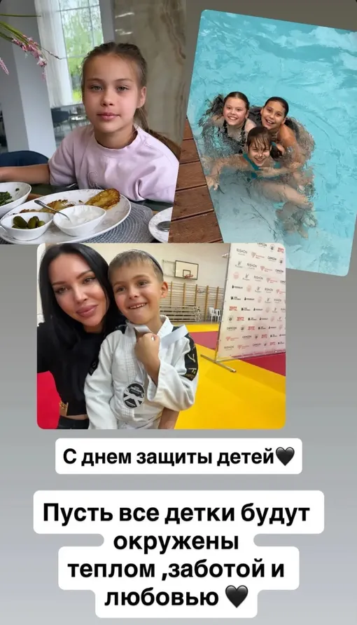 Оксана Самойлова опубликовала поздравление с Днем защиты детей Оксана Самойлова опубликовала поздравление с Днем защиты детей