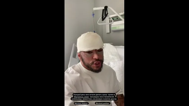 Нажми и смотри Нажми и смотри