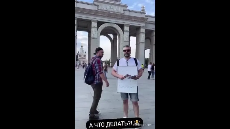 Нажми и смотри Нажми и смотри