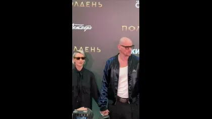 Нажми и смотри Нажми и смотри