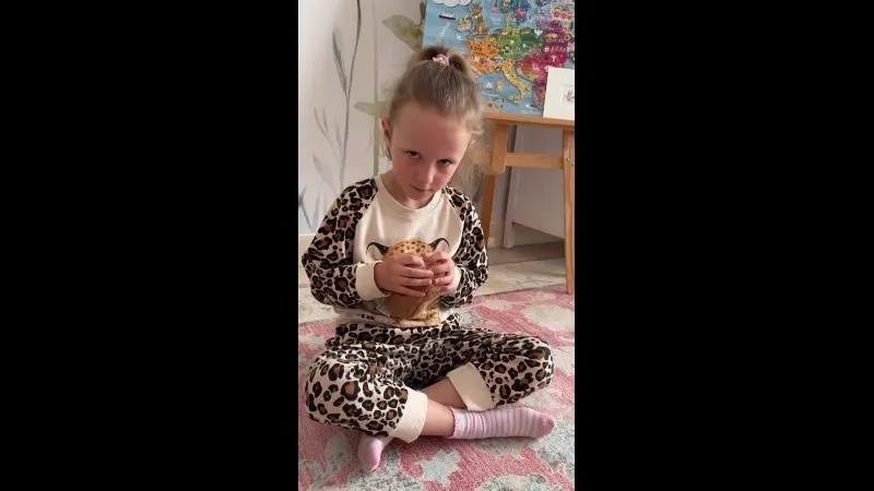 Нажми и смотри