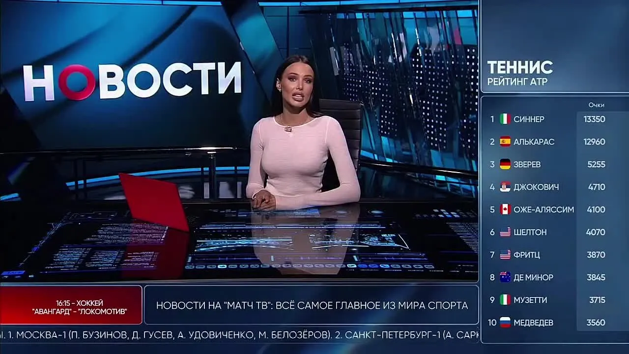 Нажми и смотри Нажми и смотри