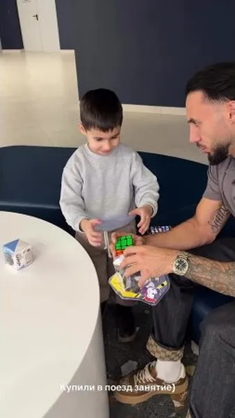 Нажми и смотри