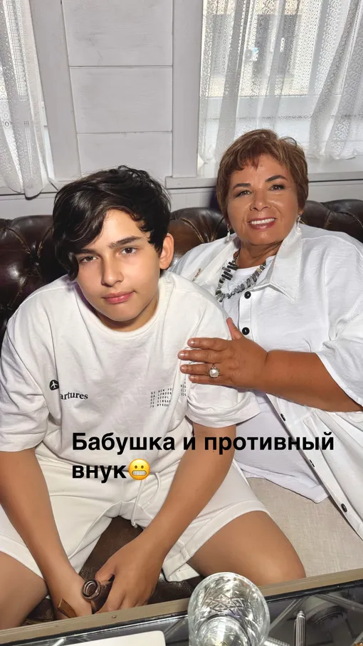 Мать Анфисы Чеховой с 14-летним внуком Соломоном Мать Анфисы Чеховой с 14-летним внуком Соломоном
