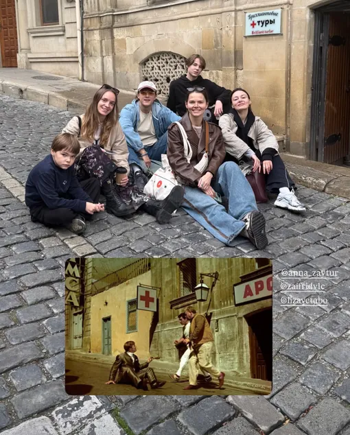 Елизавета Боярская устроила фотосессию с детьми в Баку Елизавета Боярская устроила фотосессию с детьми в Баку