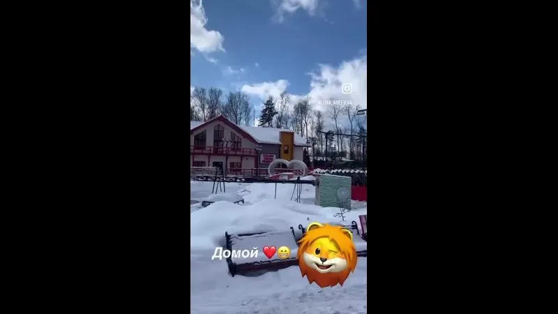 Нажми и смотри Нажми и смотри