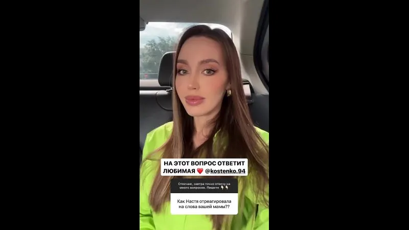 Нажми и смотри Нажми и смотри