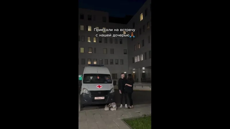 Нажми и смотри Нажми и смотри